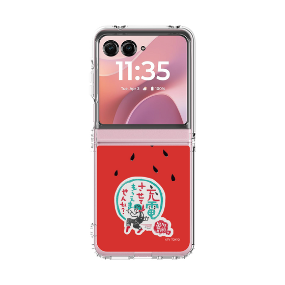 クリアケース［ 出川哲朗の充電させてもらえませんか？ - ロゴ1 ］