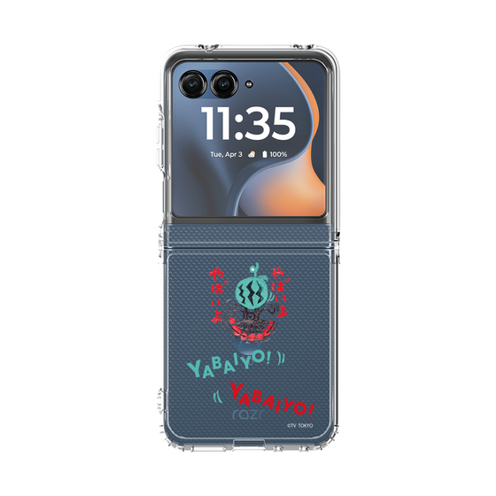 クリアケース［ 出川哲朗の充電させてもらえませんか？ - やばいよ ］