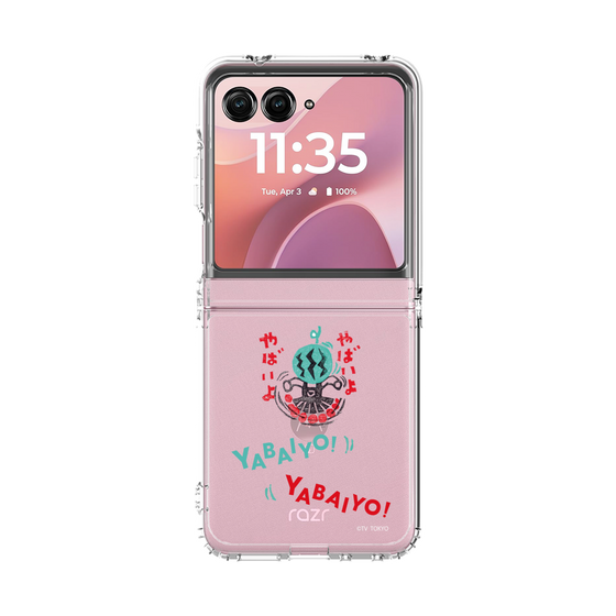 クリアケース［ 出川哲朗の充電させてもらえませんか？ - やばいよ ］