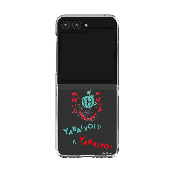 クリアケース［ 出川哲朗の充電させてもらえませんか？ - やばいよ ］