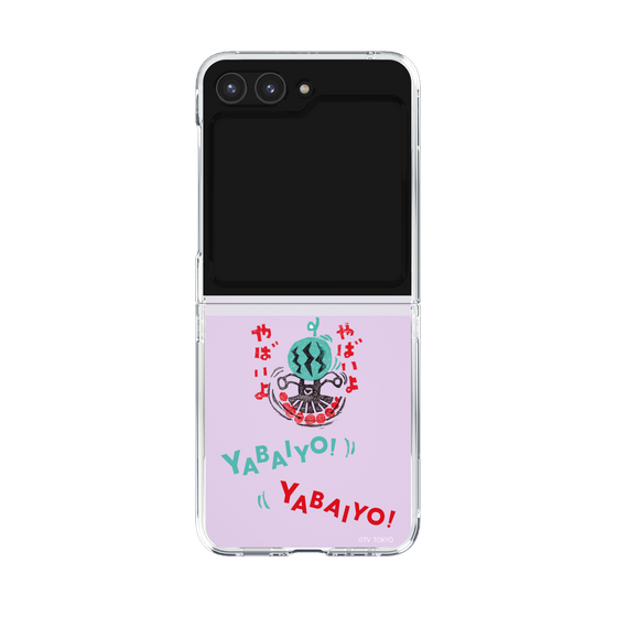 クリアケース［ 出川哲朗の充電させてもらえませんか？ - やばいよ ］