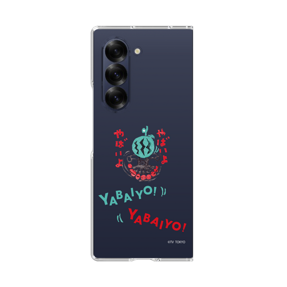 クリアケース［ 出川哲朗の充電させてもらえませんか？ - やばいよ ］