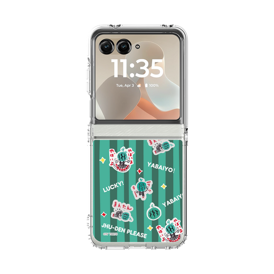 クリアケース［ 出川哲朗の充電させてもらえませんか？ - 総柄1 ］