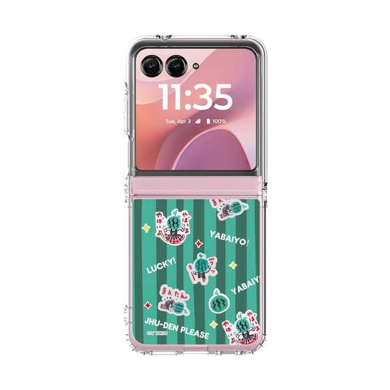 クリアケース［ 出川哲朗の充電させてもらえませんか？ - 総柄1 ］