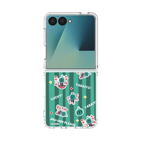 クリアケース［ 出川哲朗の充電させてもらえませんか？ - 総柄1 ］