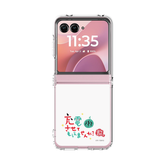 クリアケース［ 出川哲朗の充電させてもらえませんか？ - ロゴ2 ］