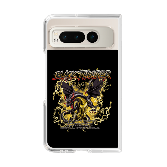 クリアケース［ ブラックサンダー - ドラゴン ］