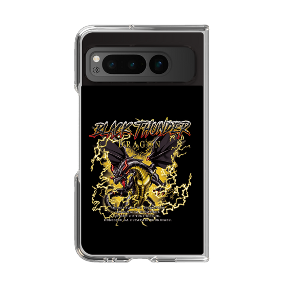 クリアケース［ ブラックサンダー - ドラゴン ］