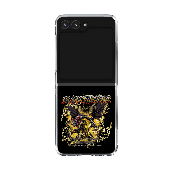 クリアケース［ ブラックサンダー - ドラゴン ］