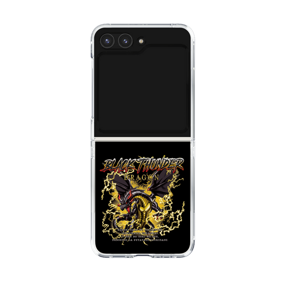 クリアケース［ ブラックサンダー - ドラゴン ］