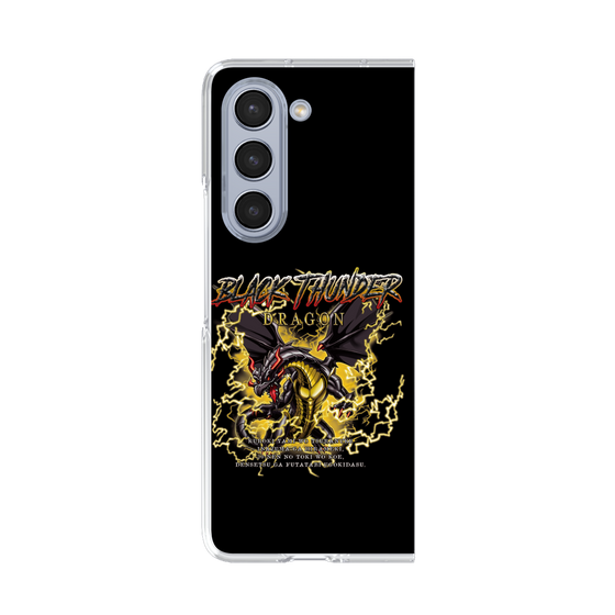 クリアケース［ ブラックサンダー - ドラゴン ］