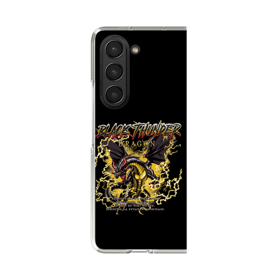 クリアケース［ ブラックサンダー - ドラゴン ］