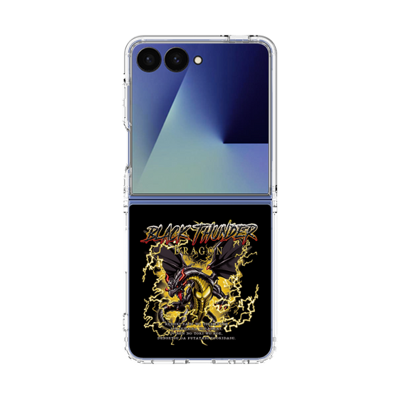 クリアケース［ ブラックサンダー - ドラゴン ］