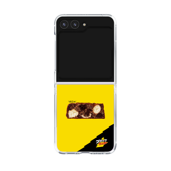 クリアケース［ ブラックサンダー - 断面 ］