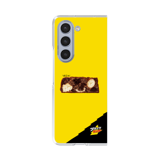 クリアケース［ ブラックサンダー - 断面 ］