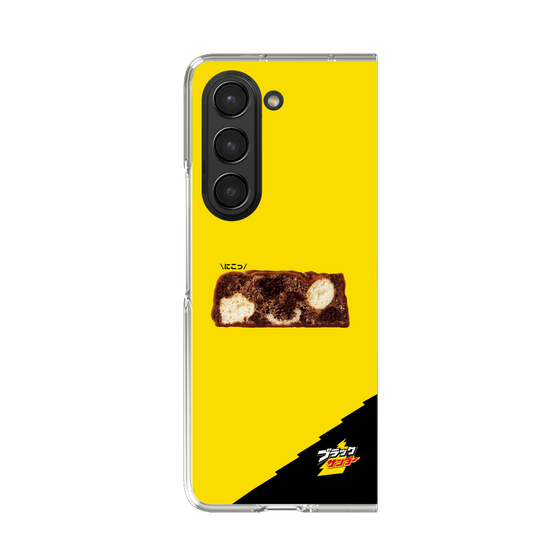 クリアケース［ ブラックサンダー - 断面 ］