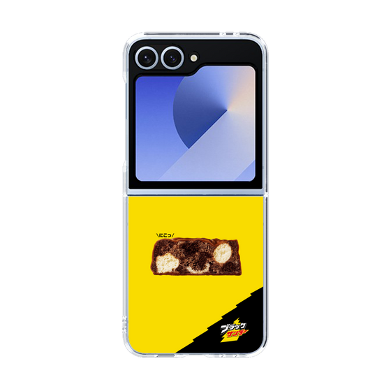 クリアケース［ ブラックサンダー - 断面 ］