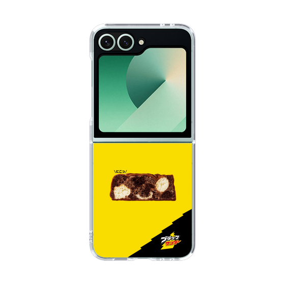 クリアケース［ ブラックサンダー - 断面 ］