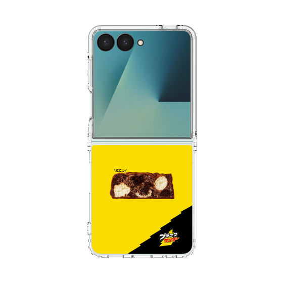 クリアケース［ ブラックサンダー - 断面 ］