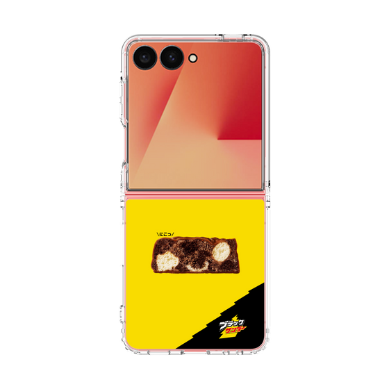 クリアケース［ ブラックサンダー - 断面 ］