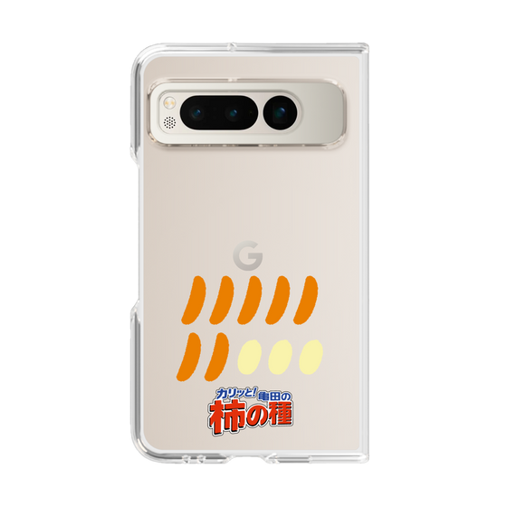 クリアケース［ 亀田の柿の種 - 1 ］