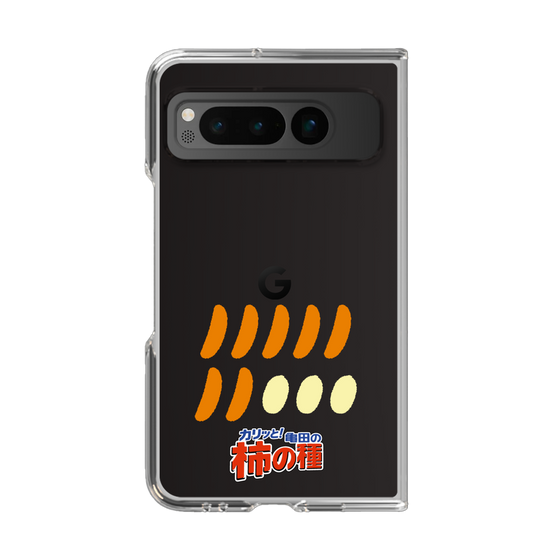 クリアケース［ 亀田の柿の種 - 1 ］