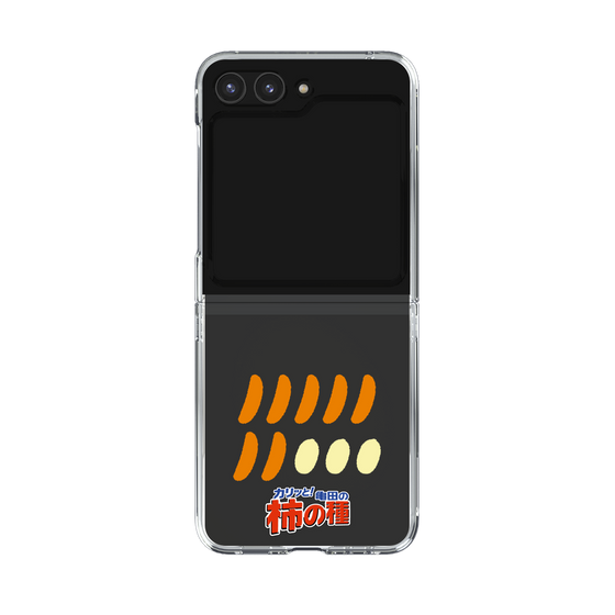 クリアケース［ 亀田の柿の種 - 1 ］