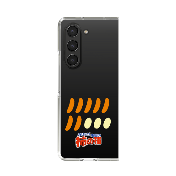 クリアケース［ 亀田の柿の種 - 1 ］