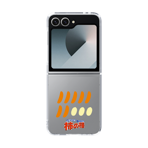 クリアケース［ 亀田の柿の種 - 1 ］