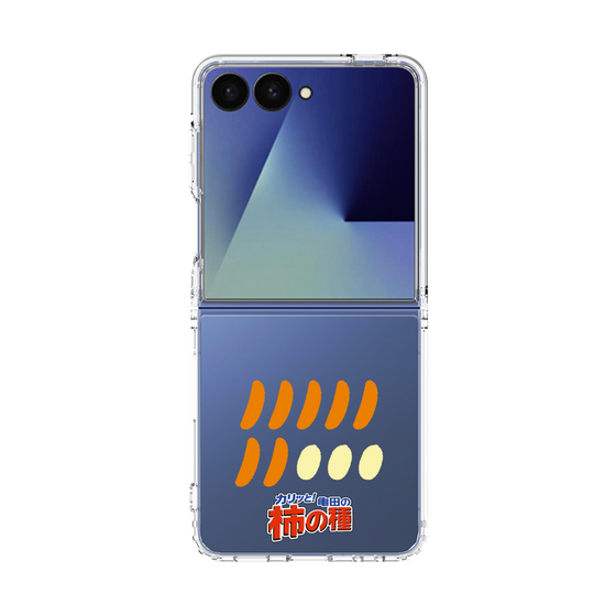 クリアケース［ 亀田の柿の種 - 1 ］