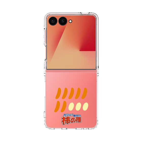 クリアケース［ 亀田の柿の種 - 1 ］