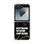 クリアケース［ SoftBank ウインターカップ2025 - イラスト ］