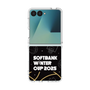 クリアケース［ SoftBank ウインターカップ2025 - イラスト ］
