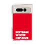 クリアケース［ SoftBank ウインターカップ2025 - ロゴ ］