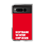 クリアケース［ SoftBank ウインターカップ2025 - ロゴ ］