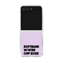 クリアケース［ SoftBank ウインターカップ2025 - ロゴ - クリア ］