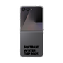 クリアケース［ SoftBank ウインターカップ2025 - ロゴ - クリア ］