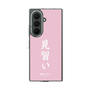 クリアケース［ 前橋ウィッチーズ - 赤城 ユイナ③ ］