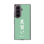 クリアケース［ 前橋ウィッチーズ - 北原 キョウカ③ ］