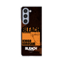 クリアケース［ BLEACH 千年血戦篇 - JACKET DESIGN - 黒崎一護 ］