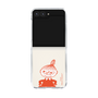 クリアケース［ MOOMIN - Little My - Grinning face ］