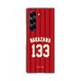 クリアケース［ 楽天イーグルス - #133 Nakazawa - ビジター ］