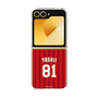 クリアケース［ 楽天イーグルス - #81 Yoshii - ビジター ］