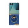 クリアケース［ キングダム - 信 - SD ］