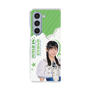 クリアケース［ STU48 - 尾崎世里花 ］