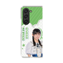 クリアケース［ STU48 - 尾崎世里花 ］