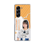 クリアケース［ STU48 - 原田清花 ］