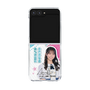 クリアケース［ STU48 - 岡田あずみ ］
