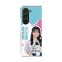 クリアケース［ STU48 - 岡田あずみ ］