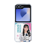 クリアケース［ STU48 - 岡田あずみ ］